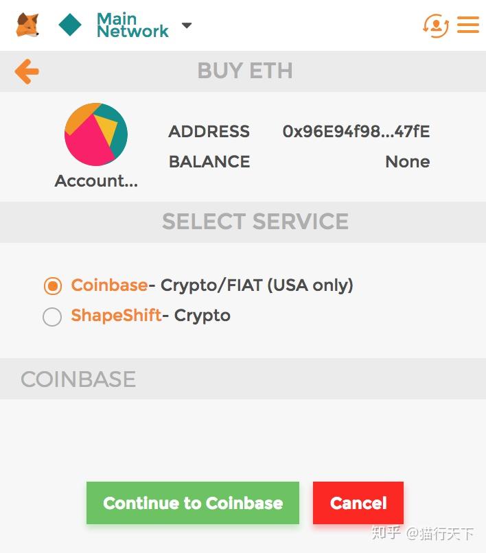 metamask钱包安卓手机怎么打不开的简单介绍