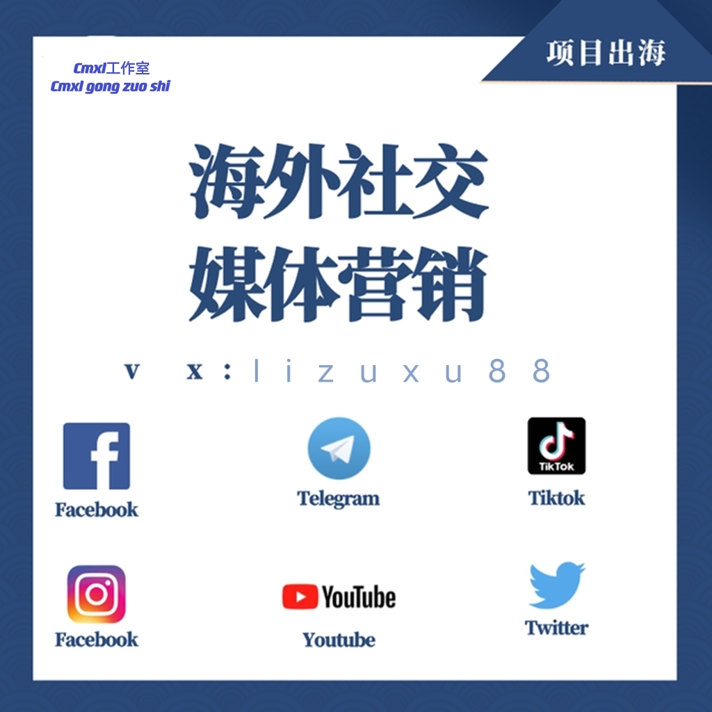 推特电报啥意思-推特联系电报什么意思