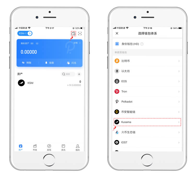tp钱包苹果手机客户端-tp钱包转账错误可以找回吗