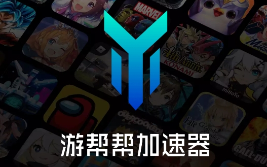 安卓telegreat加速器下载-telegreat免费加速器下载安卓