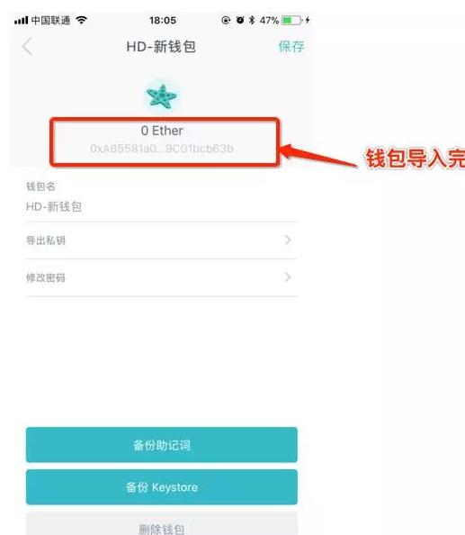 Imtoken提现-imtoken提现手续费