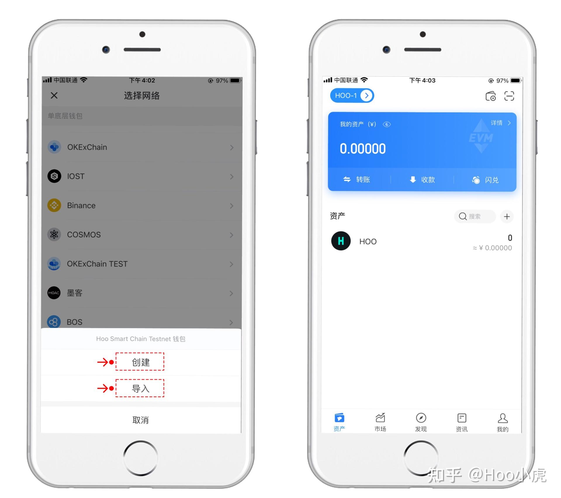 Tokenpocket-小狐狸钱包最新版本5130