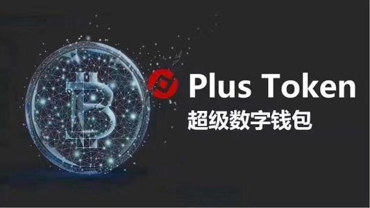 token平台-token平台代币没有合约地址行么