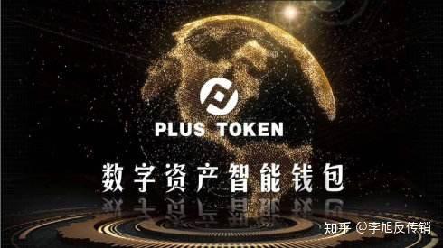 token平台-token平台代币没有合约地址行么