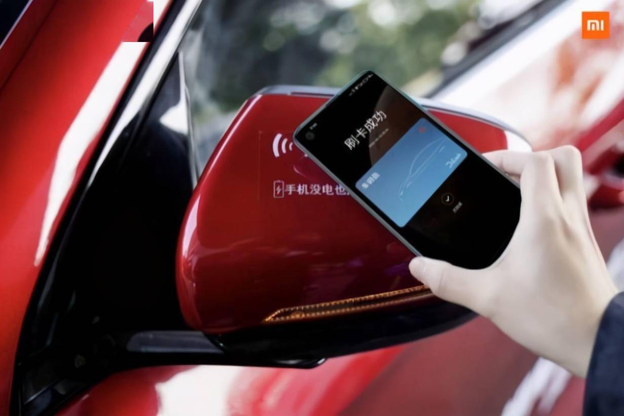 小米钱包ios入口-小米钱包app ios