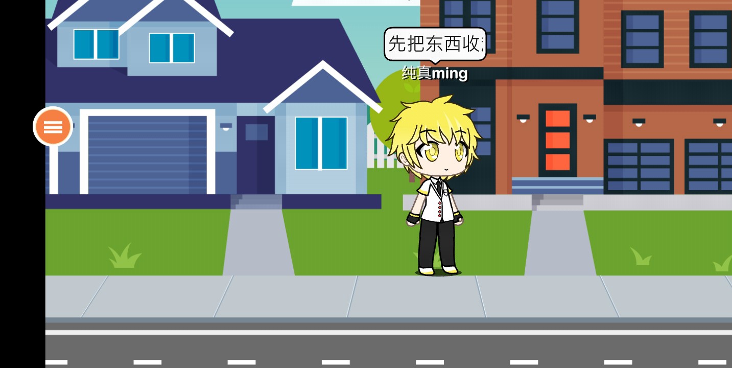 老版的男变女TG动画的简单介绍
