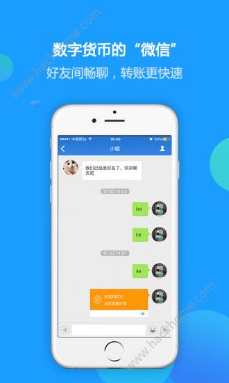 钱包app官网下载安装苹果-钱包app官网下载安装苹果手机