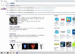 电报猴哥原声-猴哥你真了不得原声