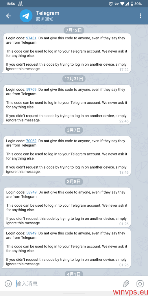 为什么telegram收不到验证短信的简单介绍