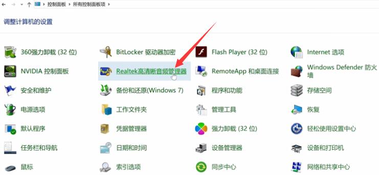 包含电报声音音频怎么关的词条