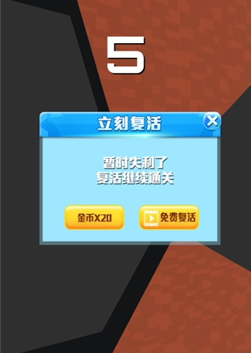 关于纸飞机好好的到登陆界面了的信息
