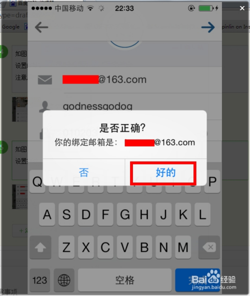 instagram国内能用吗-instagram国内怎么登陆
