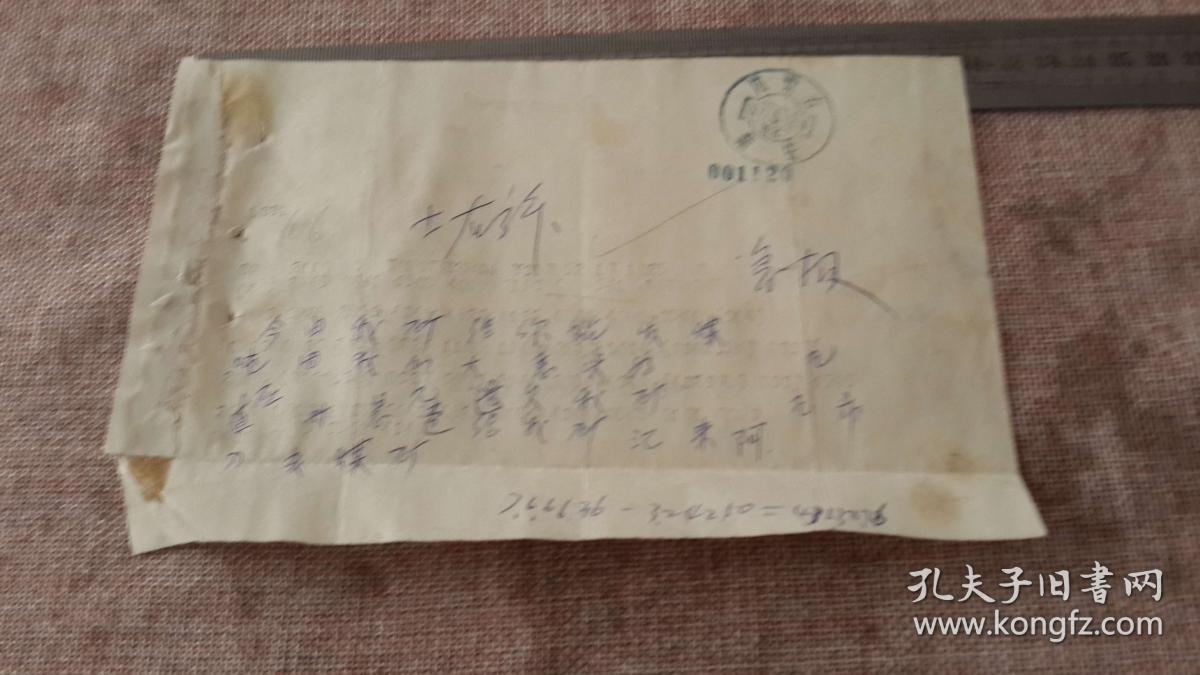 电报设置翻译-电报怎么设置翻译