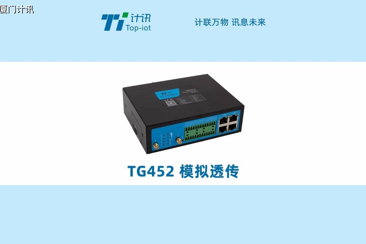 TG代理直连-TG代理直连购买