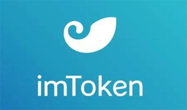 imtoken被盗怎么追回-imtoken被盗能查出ip