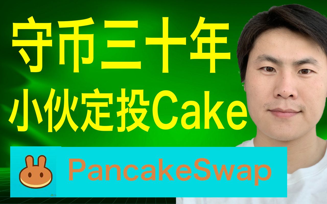 token怎么买-token钱包怎么买币