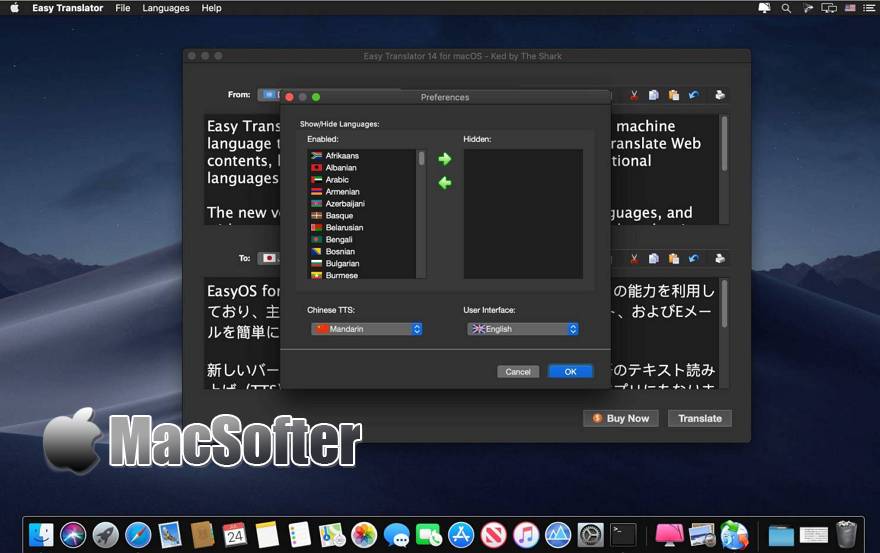 电报声音铃声mp3-发电报的声音设为铃声