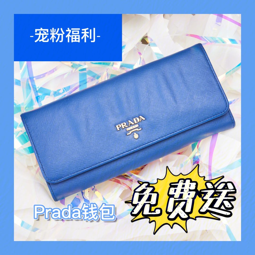 信任钱包英文-信任钱包app