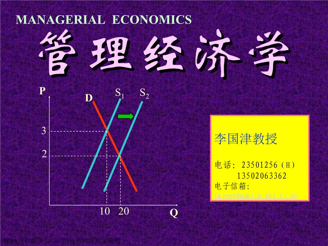 tpt币最新价格-tpt价格今日行情