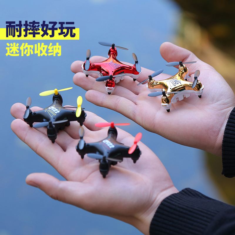 纸飞机zh_cn-纸飞机小说在线阅读