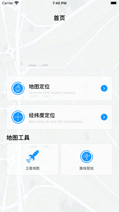 关于telegreat中文手机版下载ios的信息