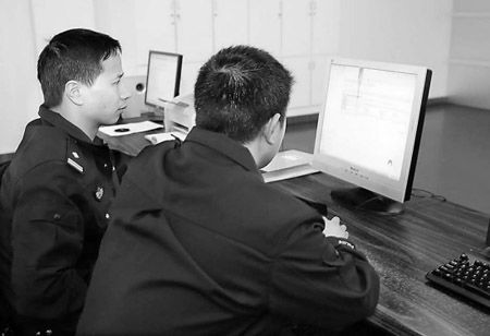纸飞机app会被网警监控吗-纸飞机软件为什么在中国连不上网