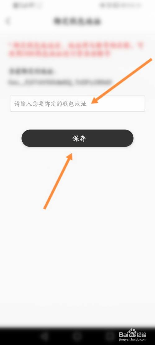 纸飞机交友软件怎么注册-纸飞机软件为什么在中国连不上网