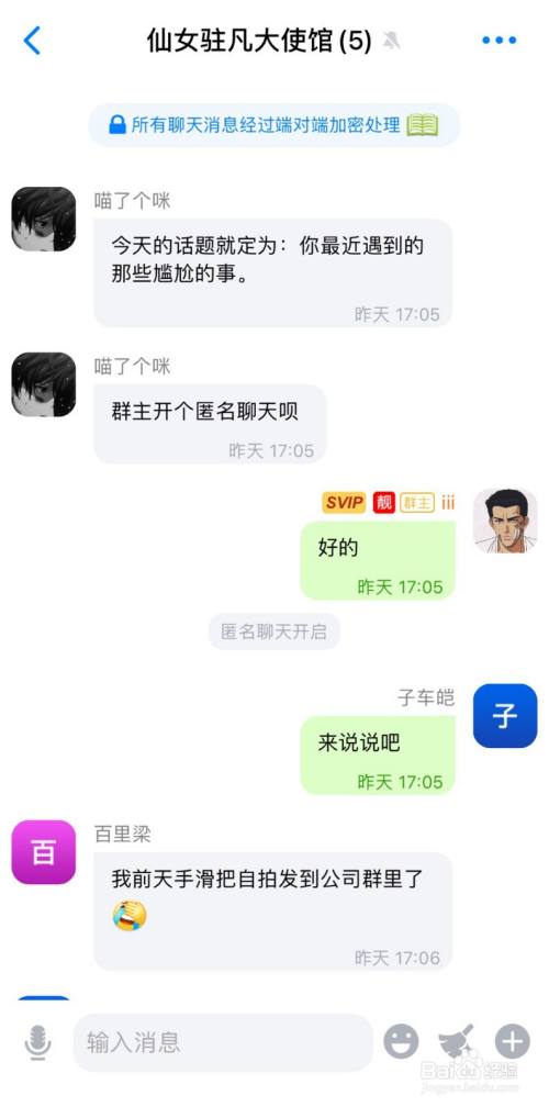 蝙蝠app下载2.4.6的简单介绍