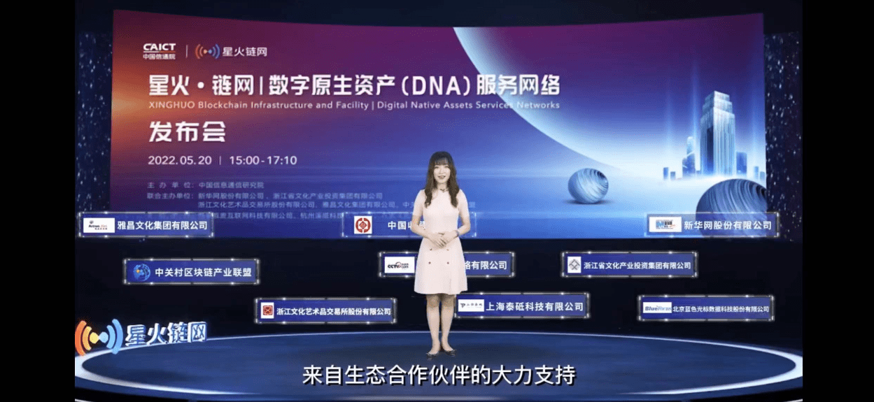 狐狸钱包怎么用星火链-狐狸钱包怎么用星火链打开