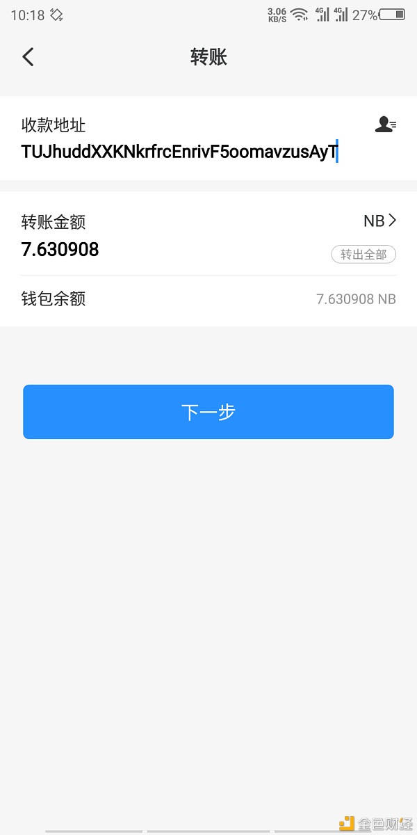 tp钱包安全吗知乎-tp钱包安全吗知乎可靠吗