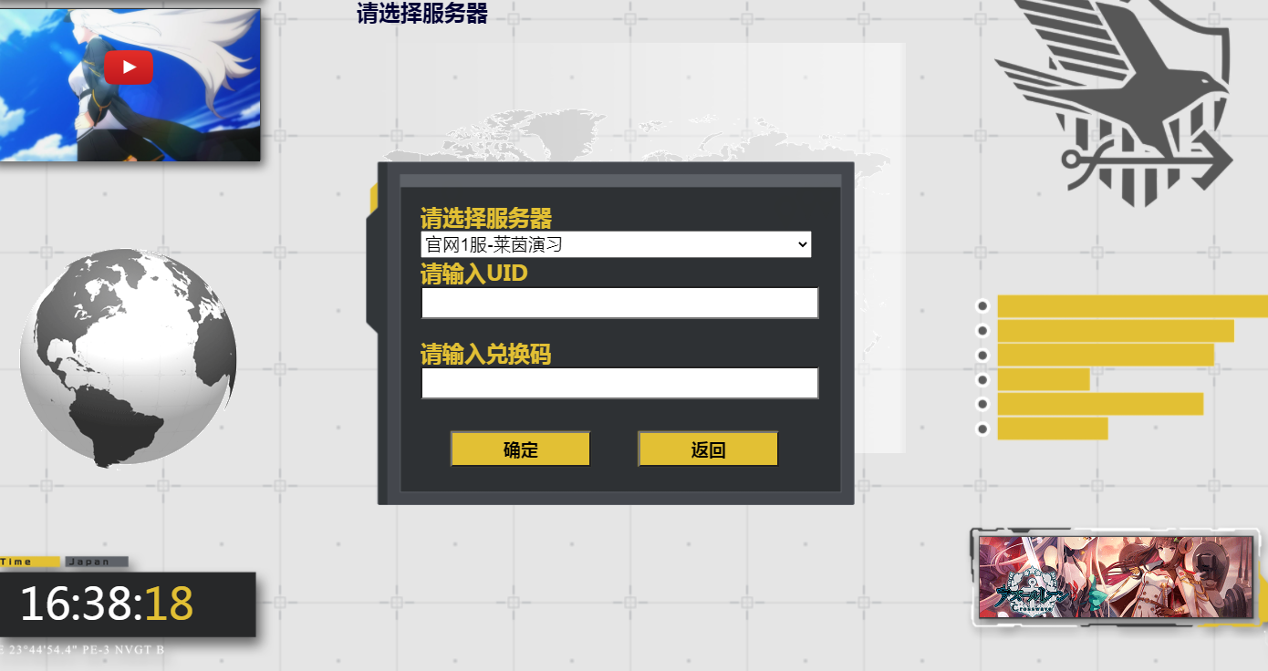 电报网页怎么登陆-telegram中国怎么登录进去
