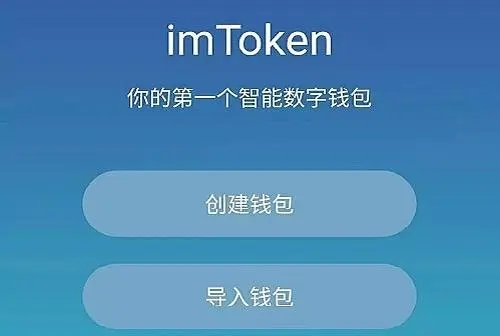 数字钱包app官网-数字钱包app官方下载