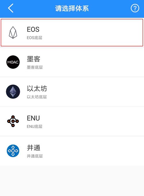 tp钱包官网下载app最新-tp钱包官网下载app最新版本苹果