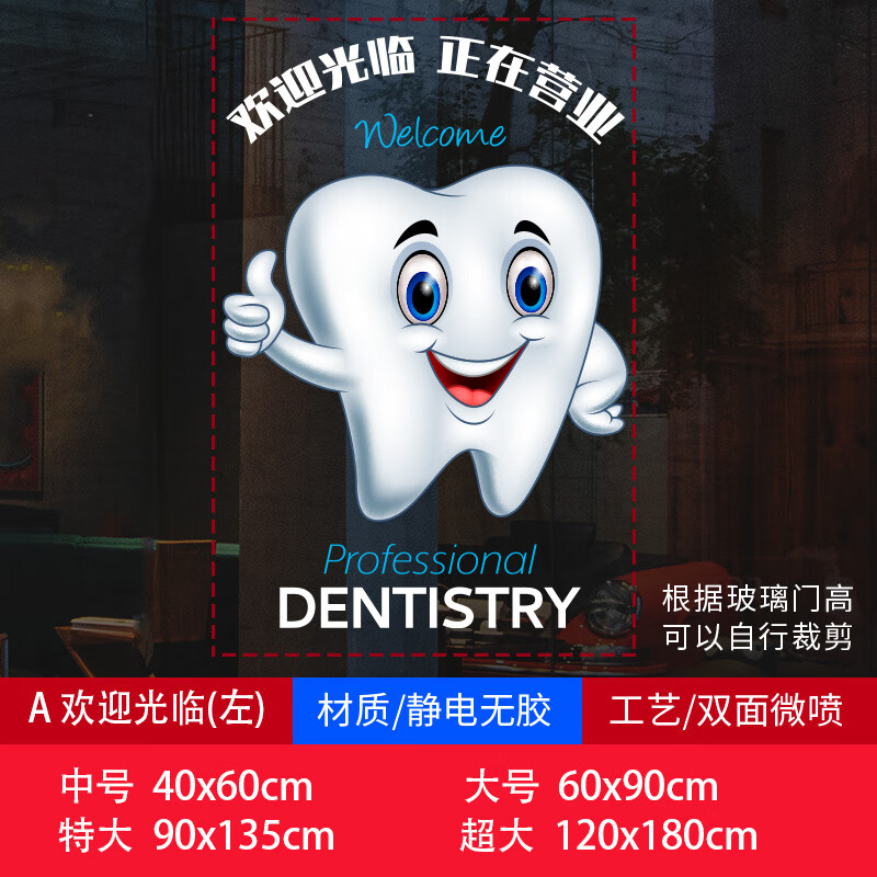 emit-阿弥陀佛怎么读 拼音