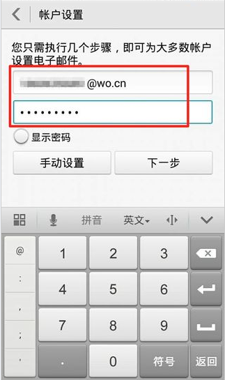 纸飞机收不到联通验证码-纸飞机为什么收不到验证码