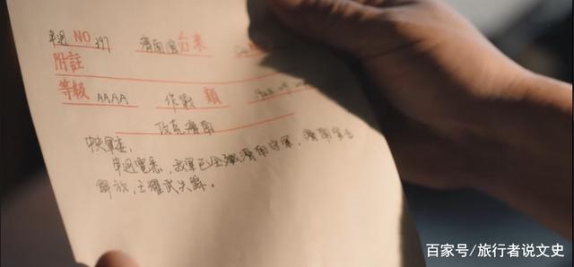 电报哪年结束的-电报是什么时候进入中国的