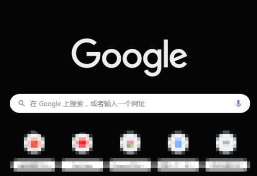 google浏览器中文版-google浏览器中文版下载