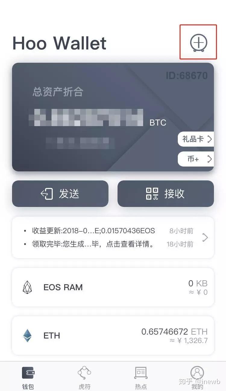 小狐狸钱包添加币种-小狐狸钱包怎么添加usdt
