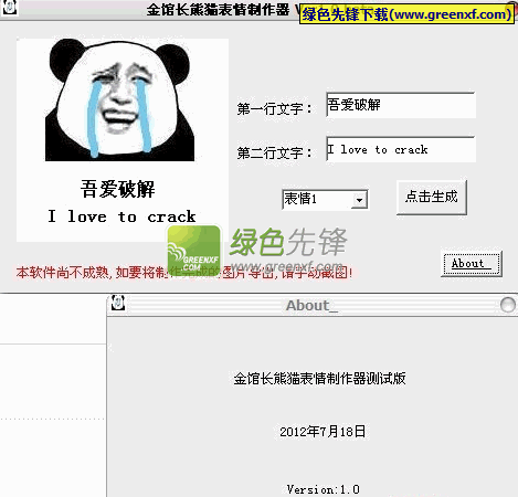电报里的表情包怎么提取-电报里的表情包怎么提取出来