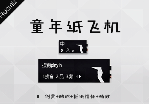 纸飞机TG中文版怎么下载-telegreat纸飞机中文版下载