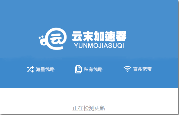 telegreat免费加速器下载-telegreat加速器下载苹果免费