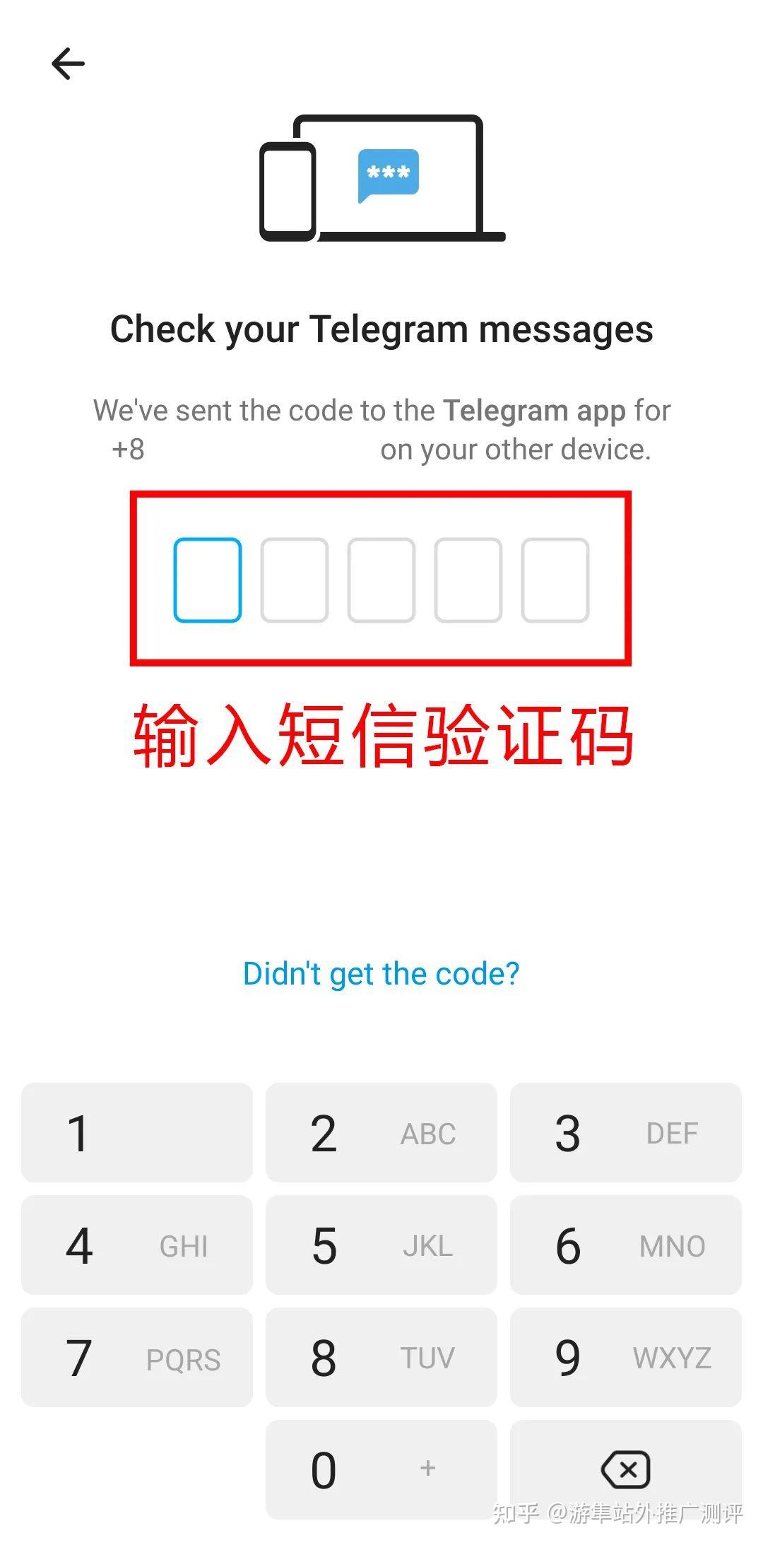 Teleram下载-telegeram最新版下载