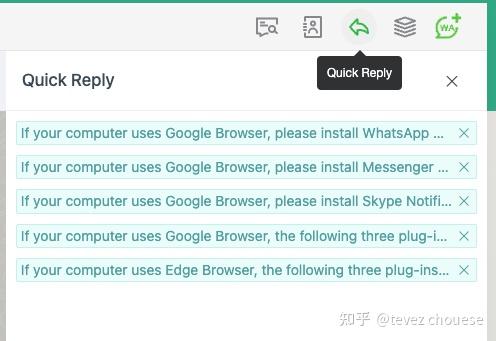 whatsapp在中国大陆怎么才能用的简单介绍