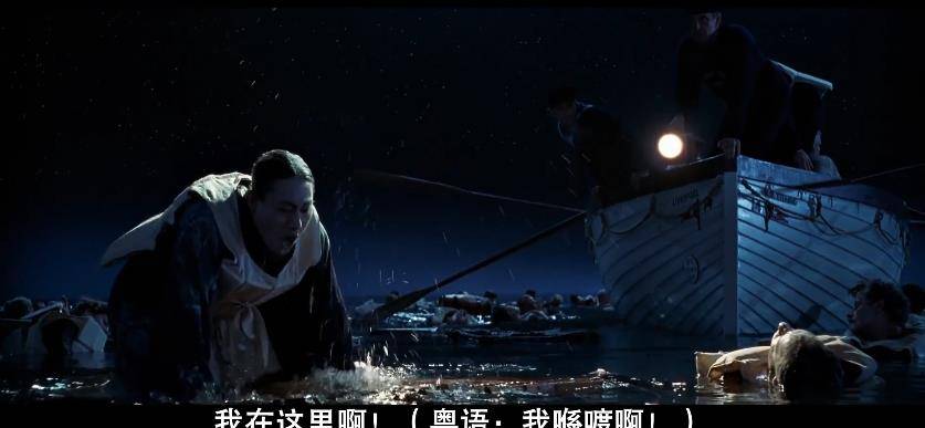 包含纪录片电报员传奇的词条