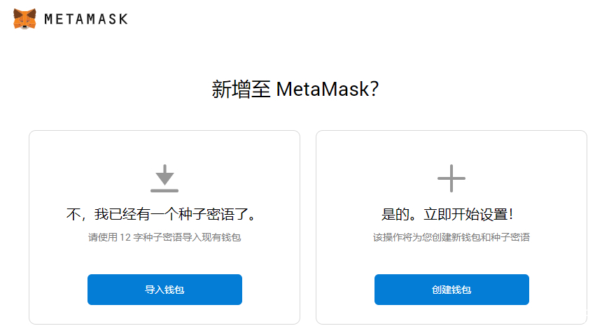 metamask钱包绑定什么银行卡的简单介绍