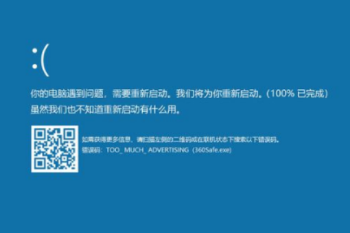 电报码输入法在win10不能用怎么办-电报码输入法在win10不能用怎么办呀