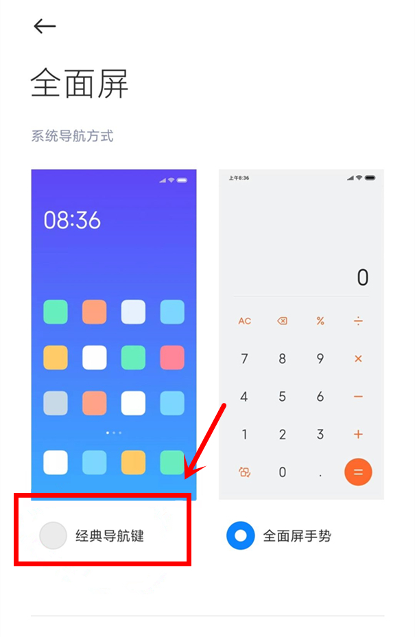 小牛加速器永久免费版下载安装-上instagram用哪个加速器