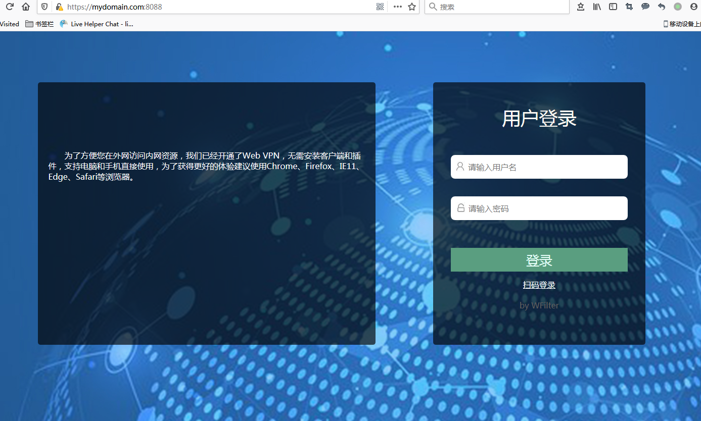 telegram登陆页面-telegram登陆不上怎么办