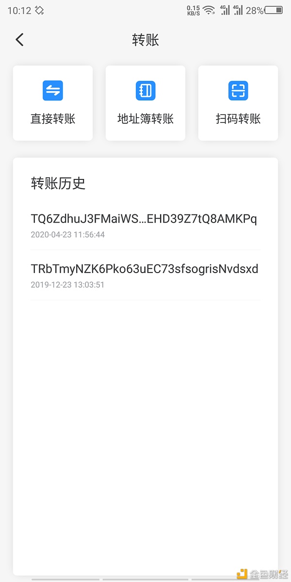 TP钱包链接-tp钱包链接metamask