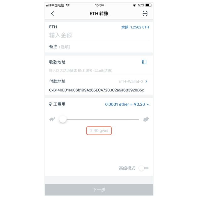 包含imtoken冷钱包助力词出售的词条